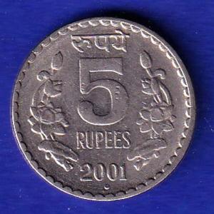 republic india 2001 noida mint FIVE  rupee coin:- SB117