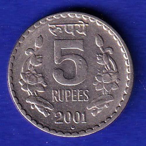 republic india 2001 noida mint FIVE  rupee coin:- SB117