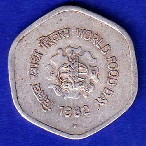 REPUBLIC INDIA 1982 WORLD FOOD DAY 20 PAISA HYDRABAD MINT "UNC" RARE COIN–SB177
