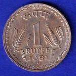 Republic India 1981 One Rupee BOMBAY MINT Coin :-SB118