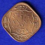 British India 1944 George VI King Half Anna Coin:-SB119