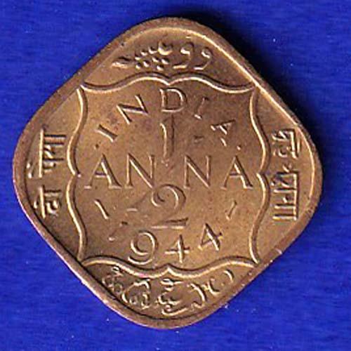 British India 1944 George VI King Half Anna Coin:-SB119