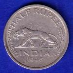 Bacritish India 1946 George Vi King Emperor Quarter Rupee Rare Coin :-SB120