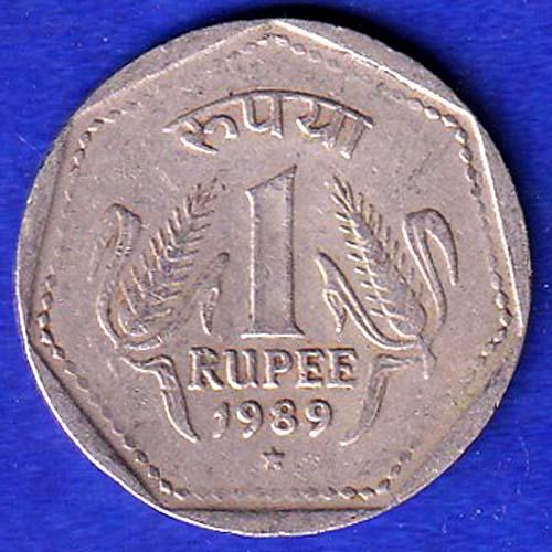 Republic India 1989 One Rupee hydrabad MINT Coin :-SB122