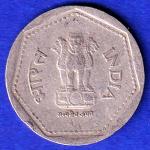 Republic India 1989 One Rupee hydrabad MINT Coin :-SB122