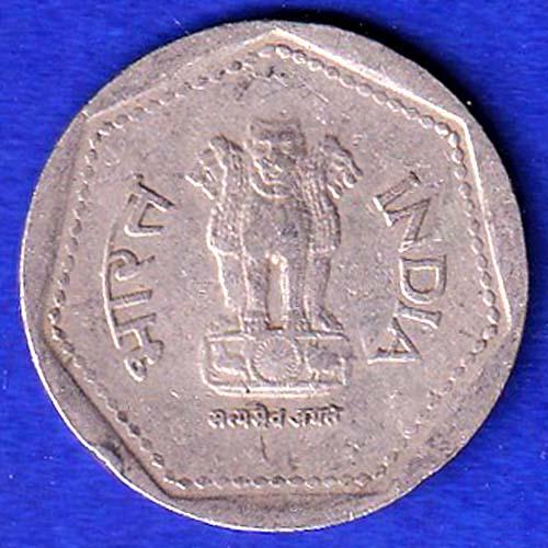 Republic India 1989 One Rupee hydrabad MINT Coin :-SB122