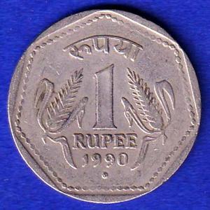 republic india 1990 noida mint one rupee coin:- SB123