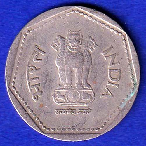 republic india 1990 noida mint one rupee coin:- SB123
