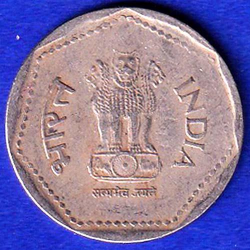 republic india 1991 hydrabad  mint one rupee coin:- SB124