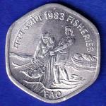 Republic India 1983 Hyderabad Mint Fisheries FAO 20 Paisa Coin:-sb126
