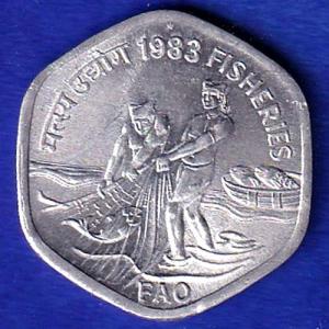 Republic India 1983 Hyderabad Mint Fisheries FAO 20 Paisa Coin:-sb126