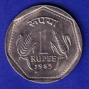 Republic India 1985 One Rupee BOMBAY MINT "UNC" Coin :-SB128