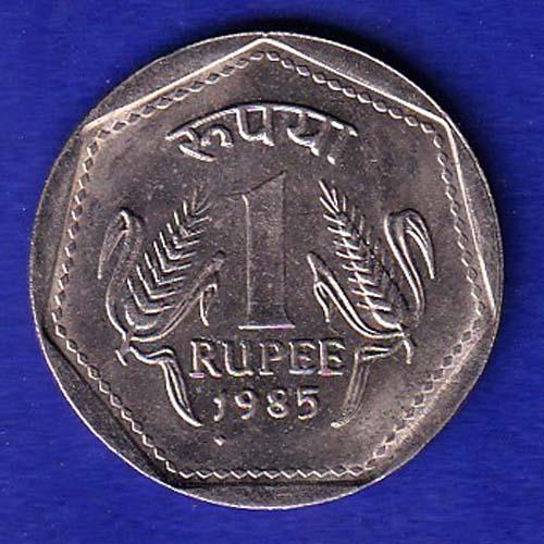 Republic India 1985 One Rupee BOMBAY MINT "UNC" Coin :-SB128
