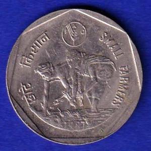 REPUBLIC INDIA 1987 ONE RUPEE SMALL FARMERS "AUNC  COIN"  – sb129