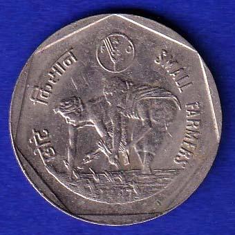 REPUBLIC INDIA 1987 ONE RUPEE SMALL FARMERS "AUNC  COIN"  – sb129
