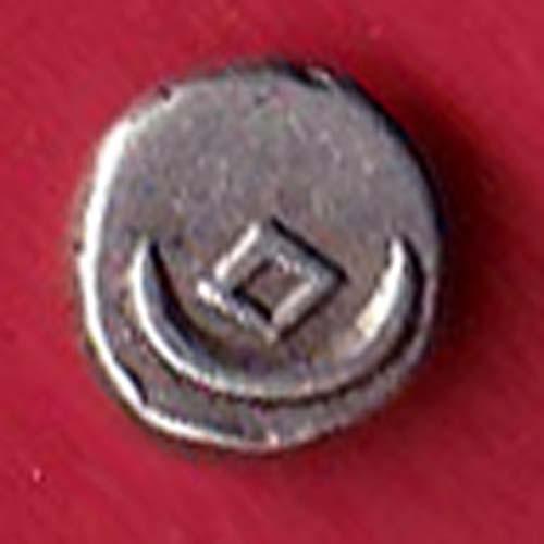 TRAVANCORE STATE RAJARAM VERMA IV SILVER CHUKRAM:- SB12