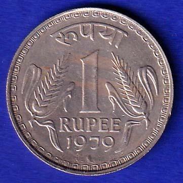 republic india 1979 noida mint one rupee “AUNC COIN”:- SB130