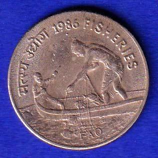 REPUBLIC INDIA 1986 FISHERIES FAO 50 PAISA “AUNC COIN” SB-131