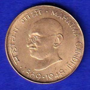 REPUBLIC INDIA 1948 20 PAISA "UNC COIN" :-SB132