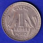 REPUBLIC INDIA 1982 ONE RUPEE BOMBAY MINT "AUNC COIN" :-SB133