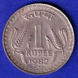 REPUBLIC INDIA 1982 ONE RUPEE BOMBAY MINT "AUNC COIN" :-SB133