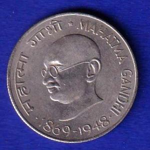 republic india 1869-1948 gandhiji 20 paisa  NOIDA MINT "AUNC" coin –SB135