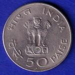republic india 1869-1948 gandhiji 20 paisa  NOIDA MINT "AUNC" coin –SB135