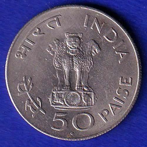 republic india 1869-1948 gandhiji 20 paisa  NOIDA MINT "AUNC" coin –SB135