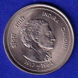 Republic India 1917-1984 Indira Gandhi 5 Rupees BOMBAY MINT Coin "UNC" SB-136
