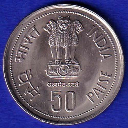 Republic India 1917-1984 Indira Gandhi 5 Rupees BOMBAY MINT Coin "UNC" SB-136