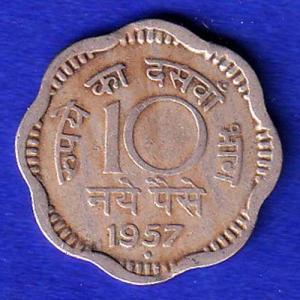 REPUBLIC INDIA 10 PAISA 1957 NOIDA MINT "XTRA FINE" COIN :-SB138