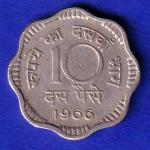REPUBLIC INDIA 10 PAISA 1966   "XTRA FINE" COIN :-SB139