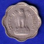 REPUBLIC INDIA 10 PAISA 1966   "XTRA FINE" COIN :-SB139
