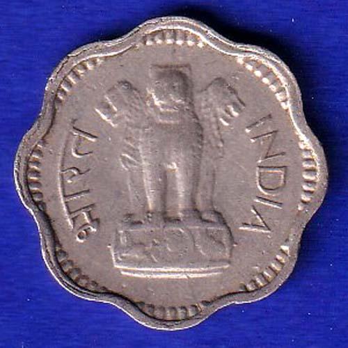 REPUBLIC INDIA 10 PAISA 1966   "XTRA FINE" COIN :-SB139