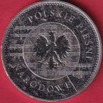 world coin : polskie piesni narodowe - SB14