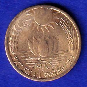 REPUBLIC INDIA 20 PAISA 1970 FOOD FOR ALL BPMBAY MINT "UNC" COIN :-SB140