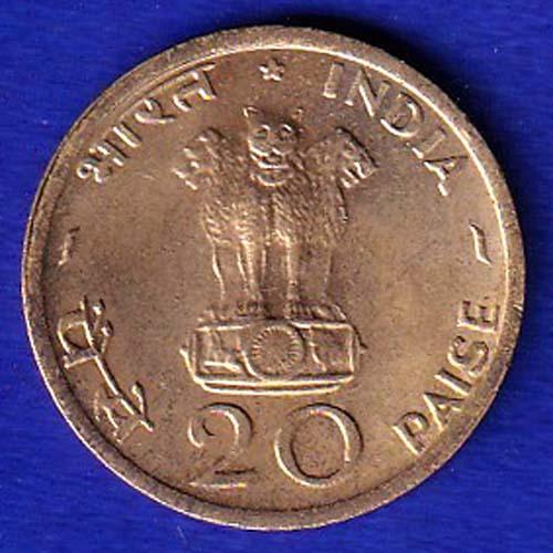 REPUBLIC INDIA 20 PAISA 1970 FOOD FOR ALL BPMBAY MINT "UNC" COIN :-SB140