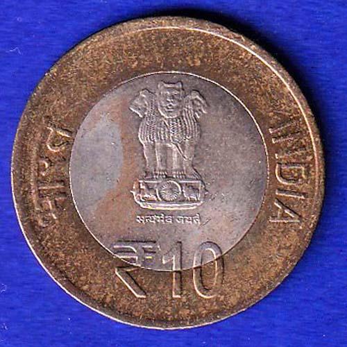 REPUBLIC INDIA 2015 125TH BIRTHDAY ANNIVERSARY OF DR.B.R AMBEDKAR 10 RUPEE COIN :-SB 144