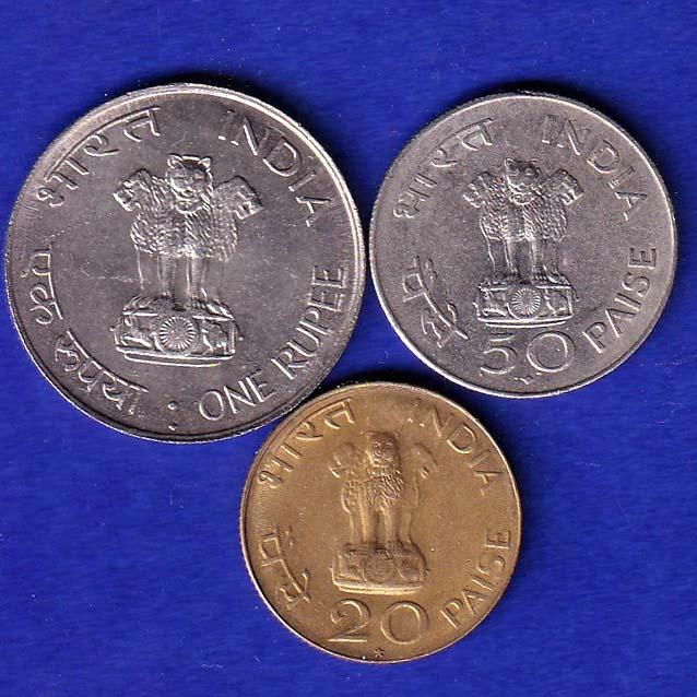 SET OF 3 REPUBLIC INDIA  20 PAISA 50 PAISA AND ONE RUPEE :- SB146