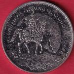 world coin : polskie piesni narodowe - SB14