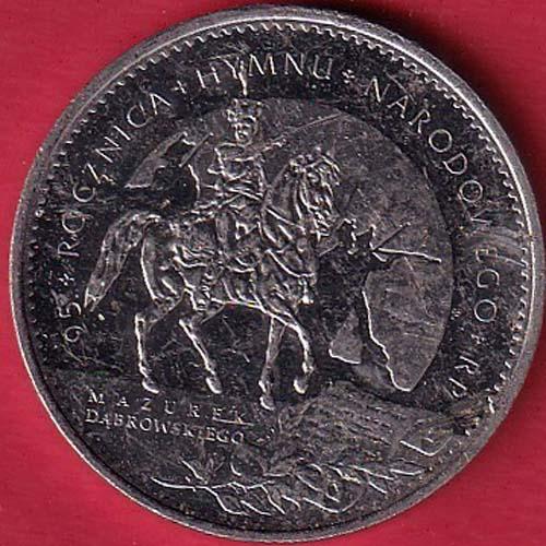 world coin : polskie piesni narodowe - SB14