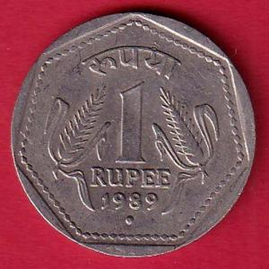 Republic India 1989 Noida Mint 1 rupee silver coin - SB15