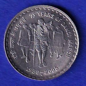 REPUBLIC INDIA 1930-2015 75 YEARS OF DANDI MARCH 5 RUPEE hydrabad mint "UNC" COIN :- SB151