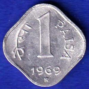 republic india 1969 ONE  paisa HYDRABAD MINT "UNC" coin :-SB152