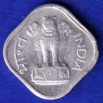 republic india 1969 ONE  paisa HYDRABAD MINT "UNC" coin :-SB152