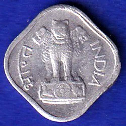 republic india 1969 ONE  paisa HYDRABAD MINT "UNC" coin :-SB152