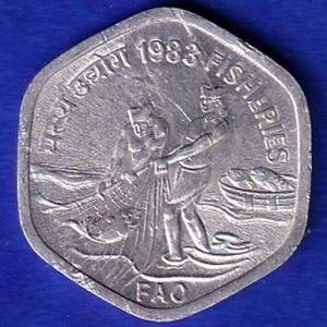 Republic India 1983 Fisheries FAO 20 Paisa HYDRABAD MINT "UNC" Coin:-sb153