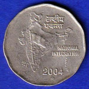 republic india 2004 two rupee "UNC" coin –SB154