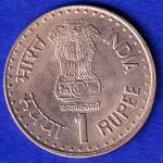 REPUBLIC OF INDIA ONE RUPEE QUIT INDIA MOVEMENT 1942-1992 GOLDEN JUBILEE BOMBAY MINT "UNC" COIN  – SB155