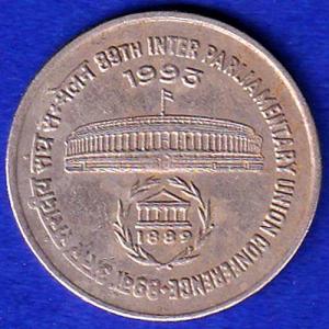 REPUBLIC OF INDIA ONE RUPEE  1993 89TH INTER PARLIAMENTARY UNION CONFRNCE "UNC" COIN – SB156